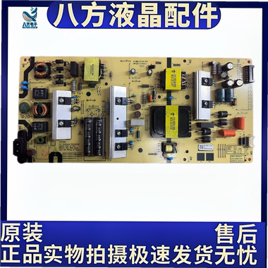 创维L6M20 60G20 65G20 电源板MKDY-L6M200-00 5835-L6M200-0000
