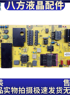 原装夏普4T-C60AHGA电源板SHG6002B-173E 25-DB5363-X2P1