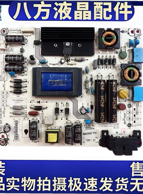 海信LED32EC260JD/K20JD 39S30 40K30JD电视电源板RSAG7.820.5536