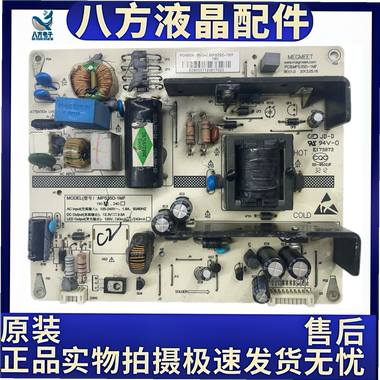 长虹3D39B3100iC LED37B1000C液晶电视电源板MPS35D-1MF