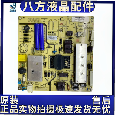 RISUN理想 LED3207 电源板 RS-32PW SHLD3201F-191S DLBB258