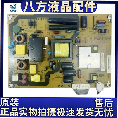 原装夏普32LX430A液晶电视电源板RUNTKA824WJQZ QPWBFF824WJN1