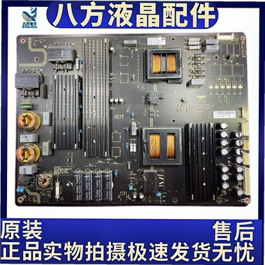 教学教育AllAOYUAN电源板3BS00697 AY450D-5SF62 AY450D-5SF03