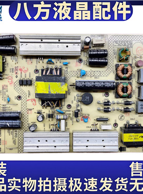 康佳LED50K11A 电源板35018683 KIP+L090E04C1-01 34010894 现货