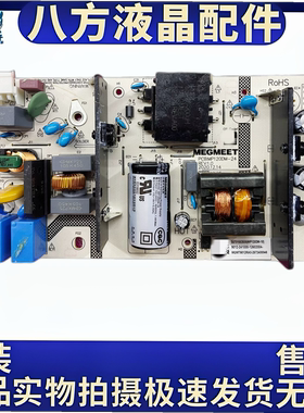 MEGMEET麦格米特MP120DM-24电视电源板MP120DM-24-A MP120DM-18M