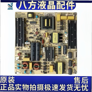 原装正品康佳G58U 58G2U电源板35023775 34022326 KIP+L150E02B1