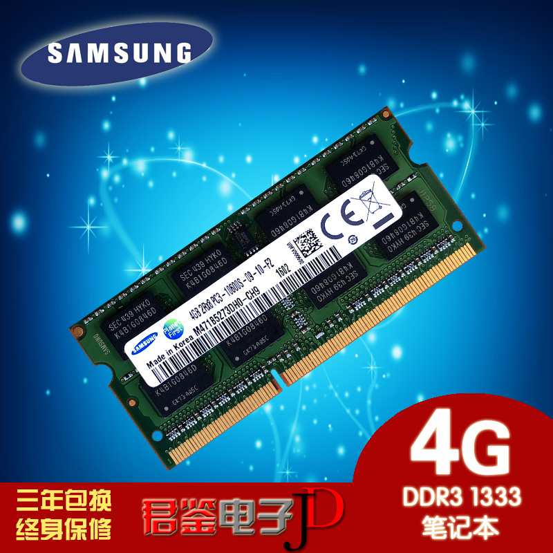 10600S