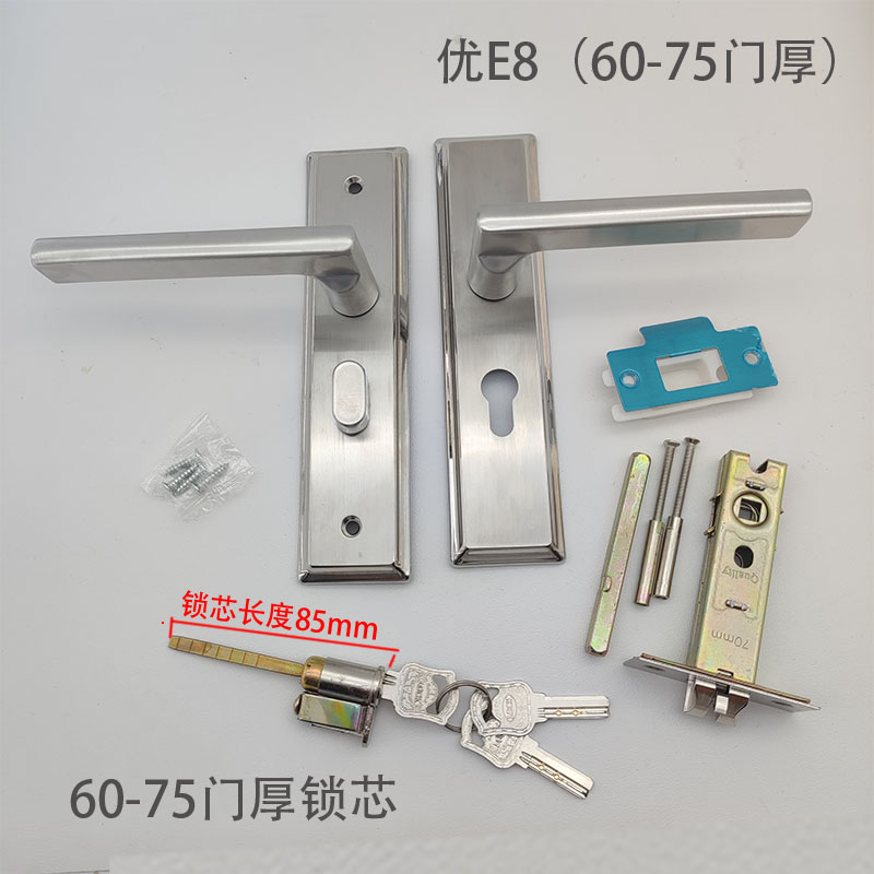 生产带匙净化工程门锁卧室房门锁