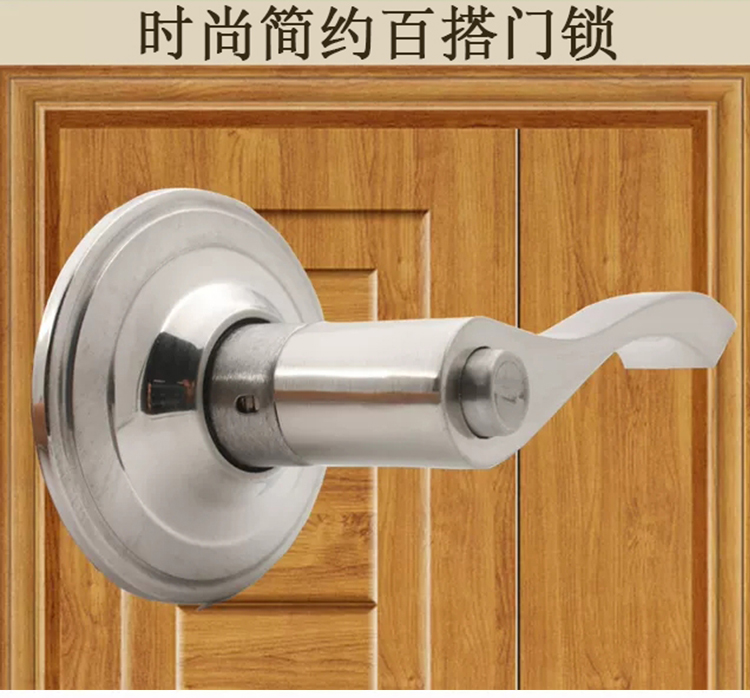 浴室铝合金门带钥匙执手锁不锈钢