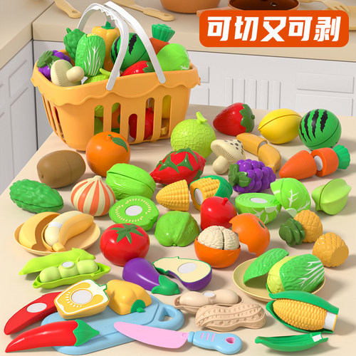 可剥壳水果蔬菜玩具过家家厨房