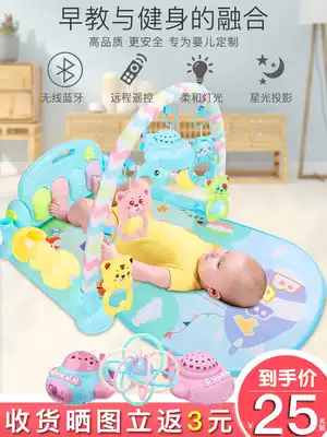Pedal Piano Newborn Baby Fitness Rack Baby Boys and Girls Music Educational Toys 0-1 Years 3-6 Months 12