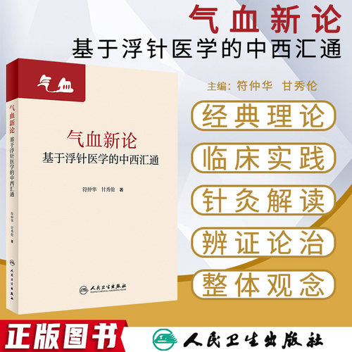 汇通的质量怎么样 汇通的口碑怎么样 小麦优选