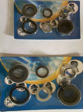 新泵轴封元欣泵轴封奥兰克轴封高温水泵模温机水泵轴封密封圈