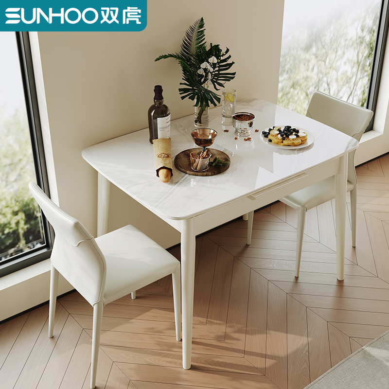 双虎钢化玻璃餐桌可伸缩