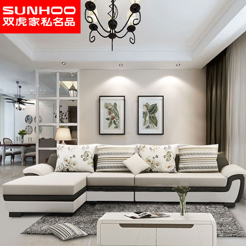 沙发小户型 简约现代三人位客厅家具整装套装布艺沙发组合069S