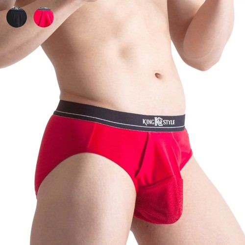 大囊袋护理内裤囊袋护理男士内裤