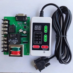 美拓牌300G吸料机手控柄开关线路板控制器填料机控制手柄上料机