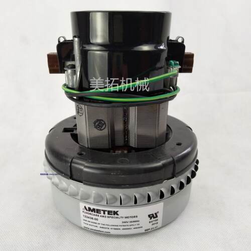 吸料机马达电机美拓纯铜线