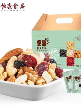 恒康食品坚果酸奶燕麦脆125g
