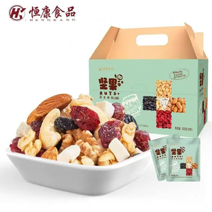 恒康食品 坚果酸奶燕麦脆125g每日坚果加A款混合果仁干果整箱小包