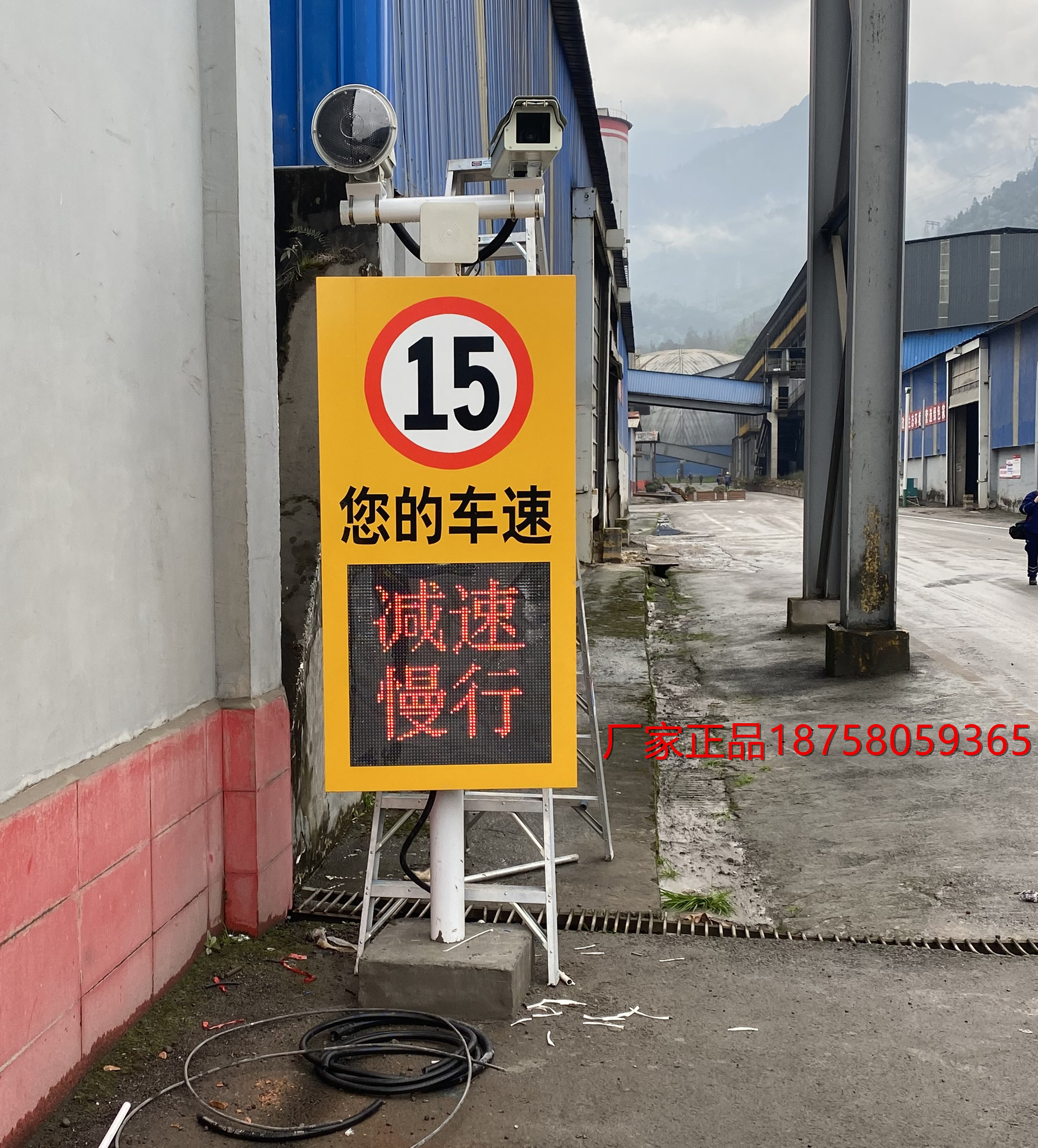 汽车超速抓拍设备 厂区雷达测速仪 号牌显示超速自动拍照厂家直销