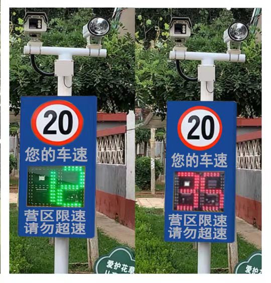 ewig车辆超速抓拍系统照片取证