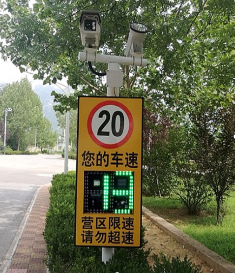 ht3000-d公路雷达测速仪 园区车辆测速系统 超速抓拍 车速显示屏