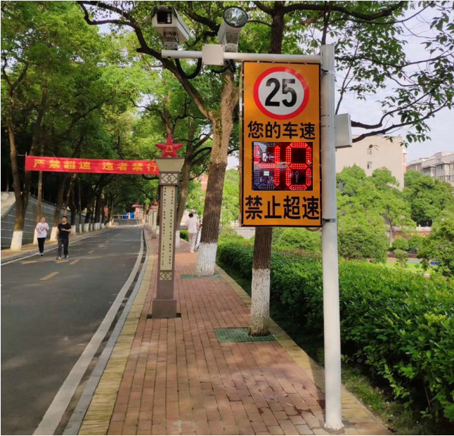 ewig来涞科技定点测速抓拍设备 超速自动拍照取证 双向显示部队厂