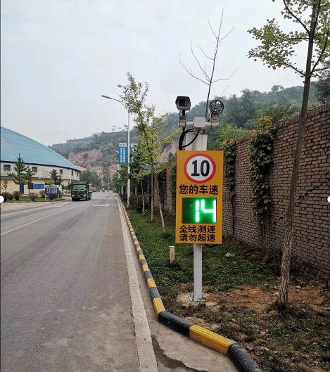 道路机动车测速仪 车辆超速自动抓拍测速 限速抓拍 固定高清拍照