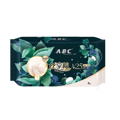 蚕丝蛋白精华卫生巾abc夜用