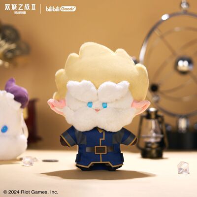 英雄联盟LOL bilibili联名款双城之战黑默丁格毛绒玩偶公仔摆件