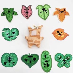 塞尔达传说周边玩偶克洛洛果实可替换面部叶子毛绒挂件叶子挂件