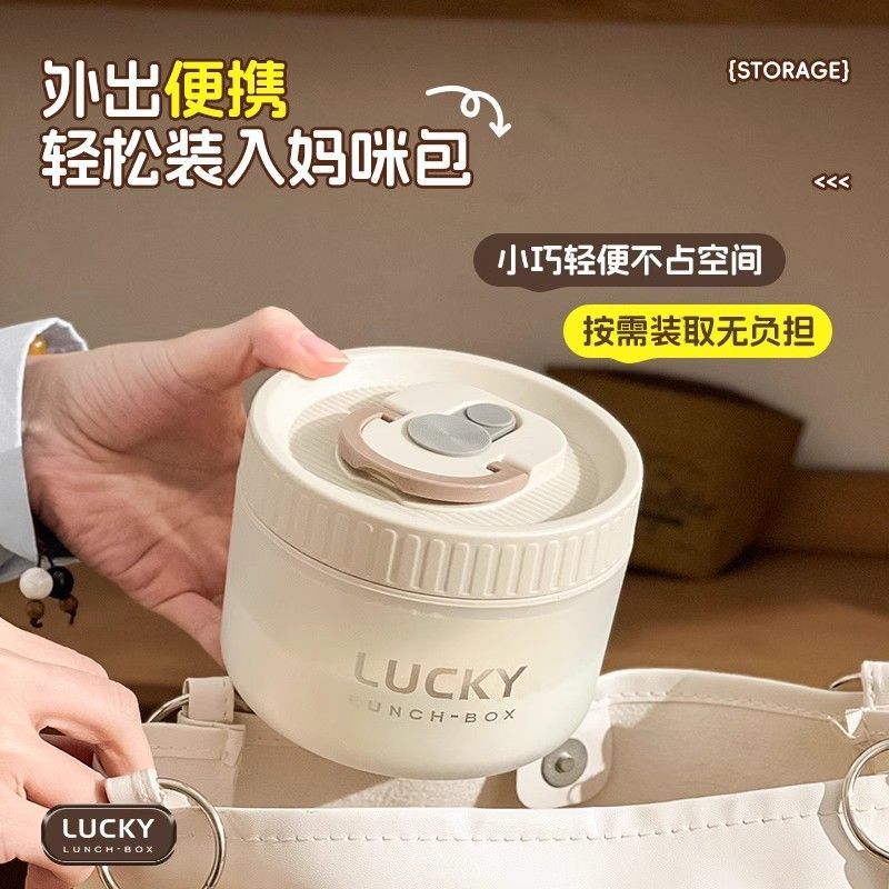 奶粉分装盒食品级避光密封罐便携大容量婴儿宝宝奶粉盒米粉储存罐