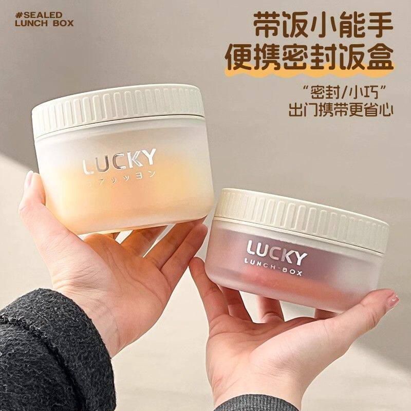 可微波炉加热便携打包汤盒日式学生宿舍泡面碗专用轻便便当盒小碗图片