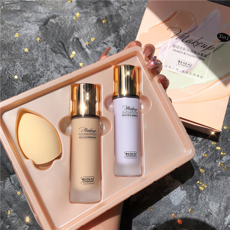 Makeup suit Liquid Foundation Concealer Moisture Lasting bb cream Oil skin Oil control student Parity Creamin the Makeup/Perfume/Beauty tools , Liquid Foundation/Cream  category - from Buy2taobao.com to provide professional Taobao agent buy service