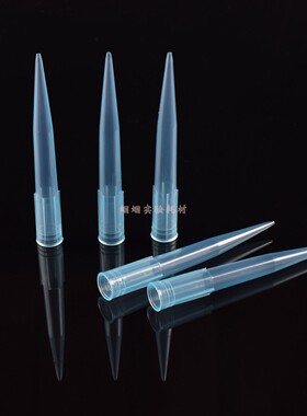 赛多利斯芬兰百得大龙移液器100-1000ul枪头 1ml吸头袋装1000ul