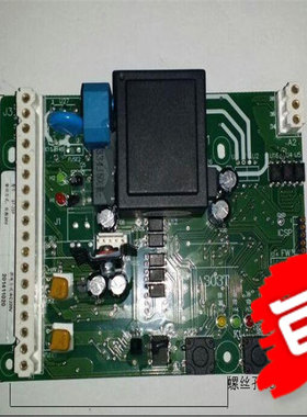 巨奥热销产品电动执行器智能主板ST-2DF天津伯纳德控制板一件包邮