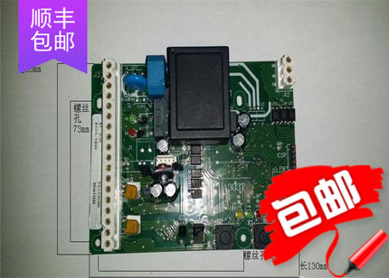 巨奥热销产品电动执行器智能主板ST-2DF天津伯纳德控制板一件包邮