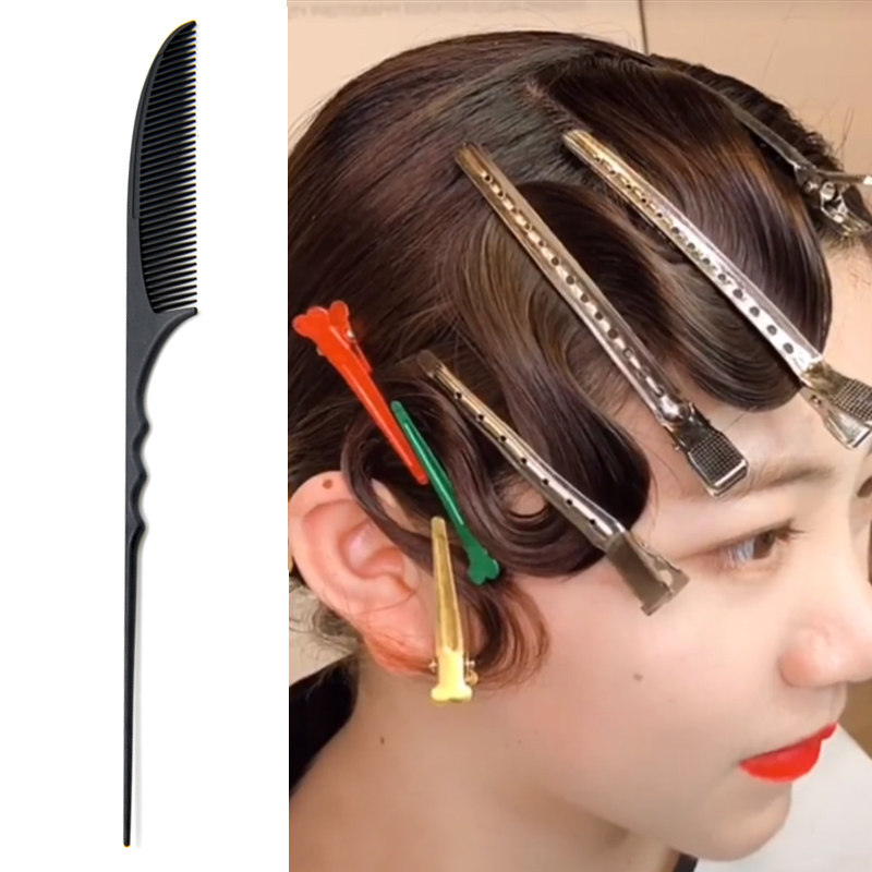 手推波纹梳子荷玛小北李泽同款化妆师专业尖尾梳挑梳打毛梳盘发梳
