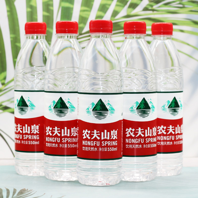 农夫山泉天然饮用水 550ml*24瓶整箱