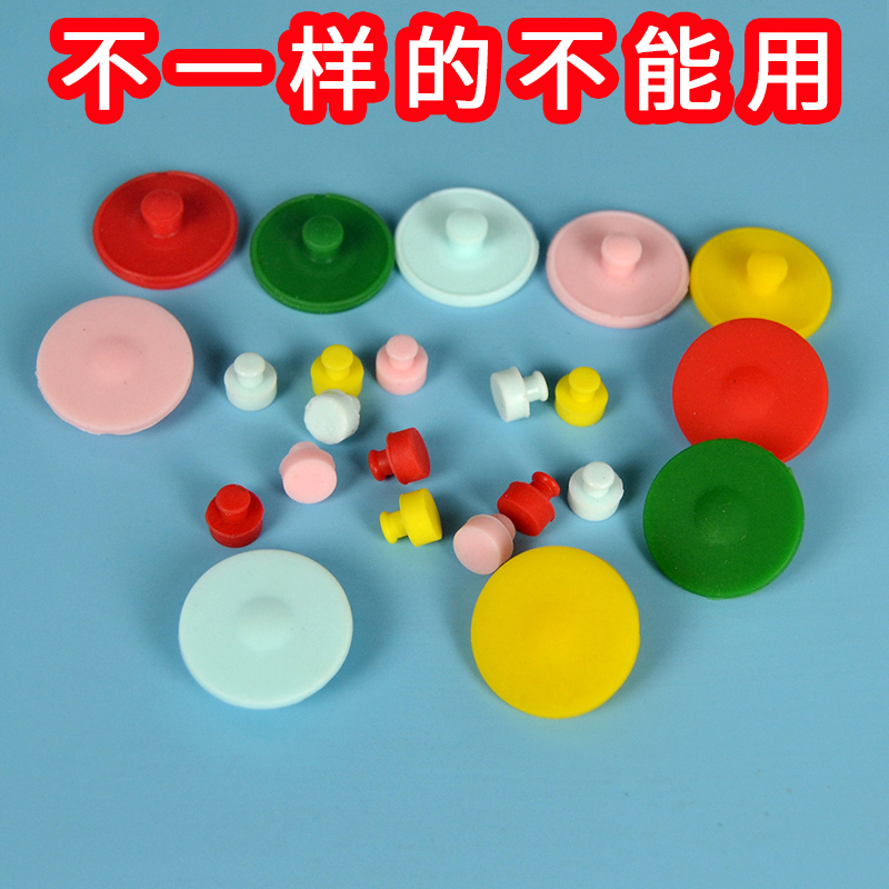 卡通儿童吸管保温杯防漏塞子熊本士吸管盖塞子硅胶塞堵头配件水杯