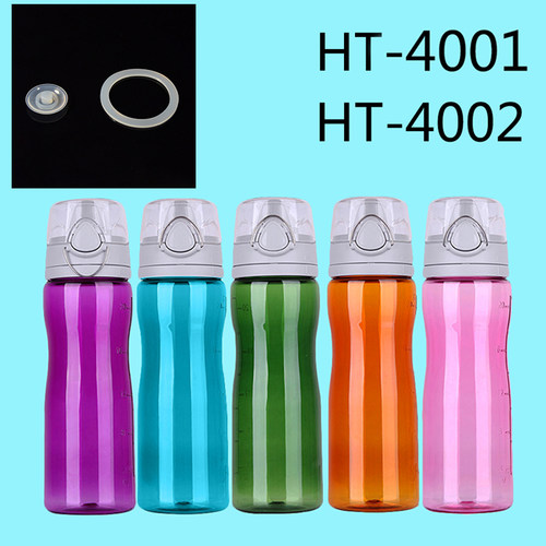 原装THERMOS/膳魔师塑料水杯堵垫密封圈HT4001/4002防漏皮圈配件