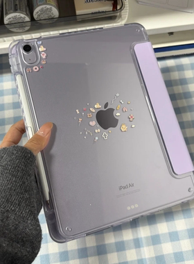 韩系氛围 ins香芋紫色「y折横竖屏」ipad平板壳pro11全包亚克力air456/10.9寸/10.2翻盖支架MINI7保护套pro13