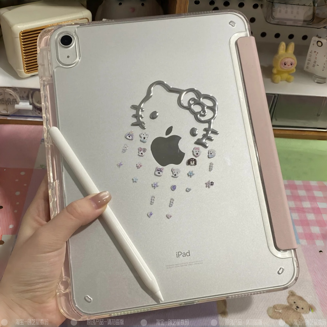 iPad浮雕贴纸亚克力防摔折叠