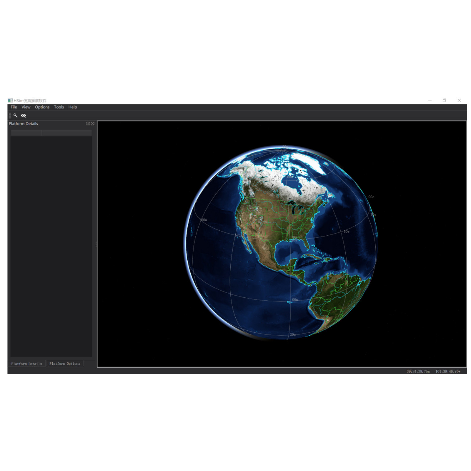 afsim2.9_wkf界面框架插件实现界面的Demo源代码无业务逻辑