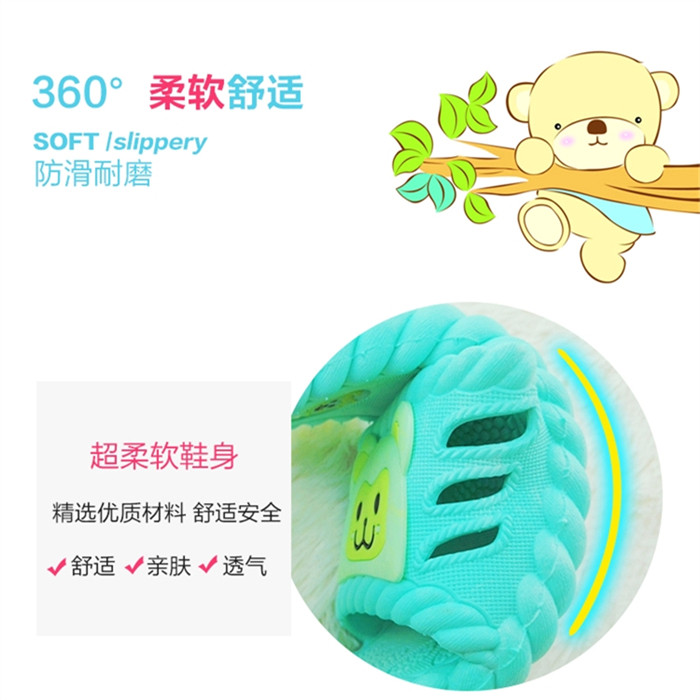 Chaussons enfants en autre pour été - semelle caoutchouc - Ref 1035403 Image 4