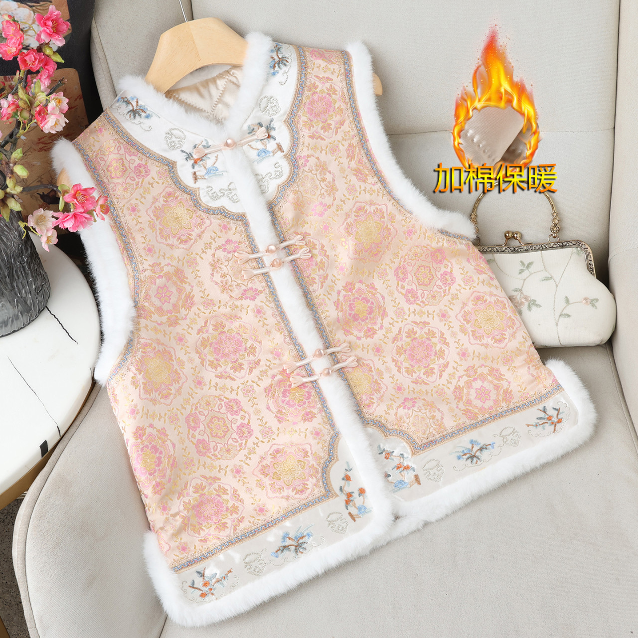 年轻洋气国风毛毛马甲女夹棉加厚秋冬两面双穿背心外穿粉色新中式,女装/女士精品,马夹,淘宝优惠券,粉丝福利购,淘宝优惠卷