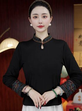 墨轩柒夫人高定新中式刺绣加绒打底衫中国风秋冬民族风百搭上衣女