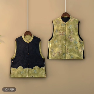 凤凰在笯｜新中式国风时尚百搭重磅双面穿上衣马甲-5424