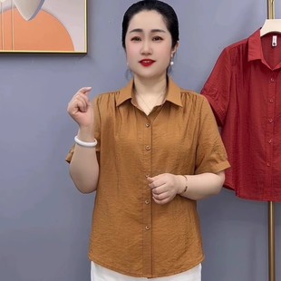 透气大码 夏装 2025薄款 简约休闲中年妈妈纯色短袖 微胖衬衣服 衬衫